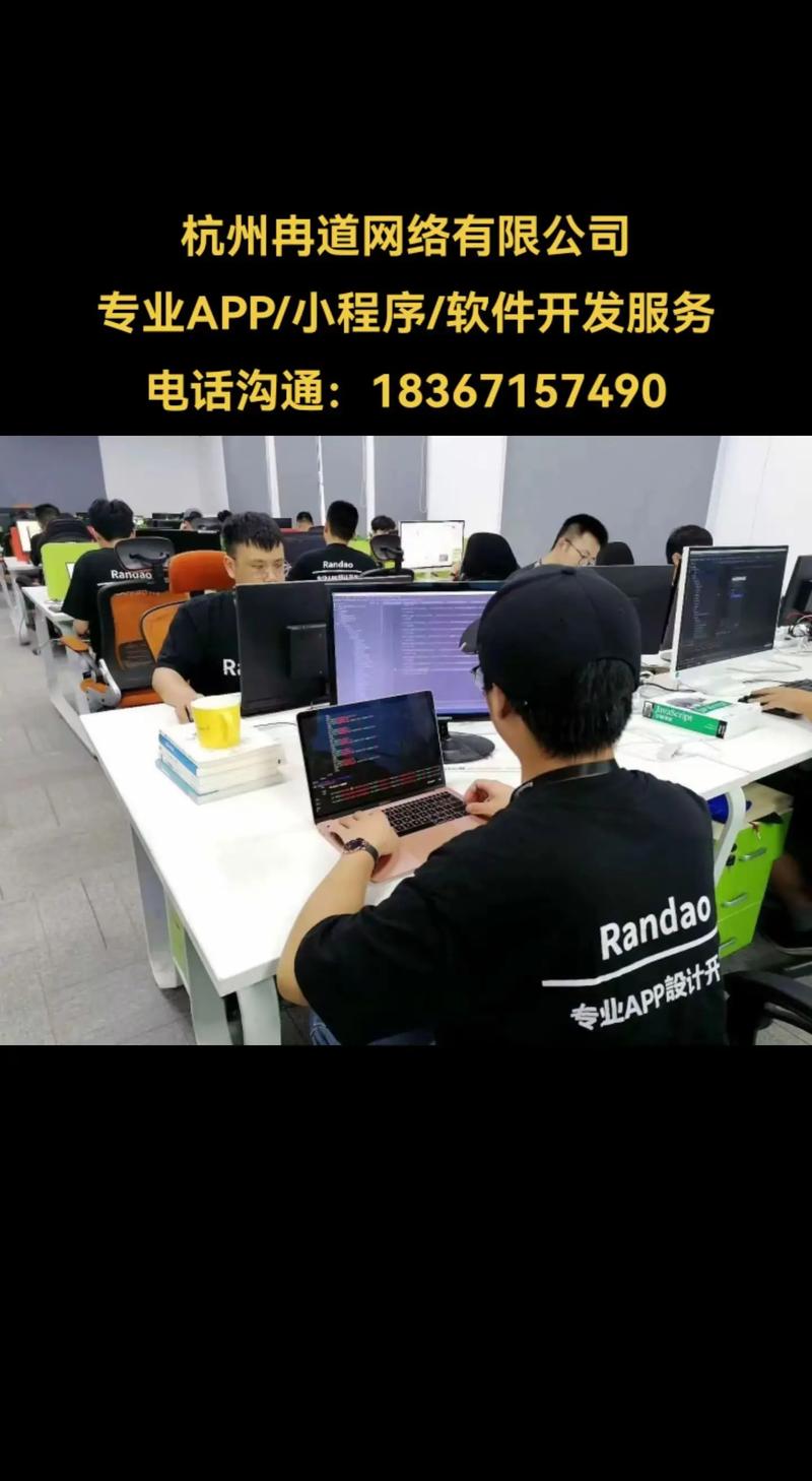 微信小程序定制引领企业营销新趋势