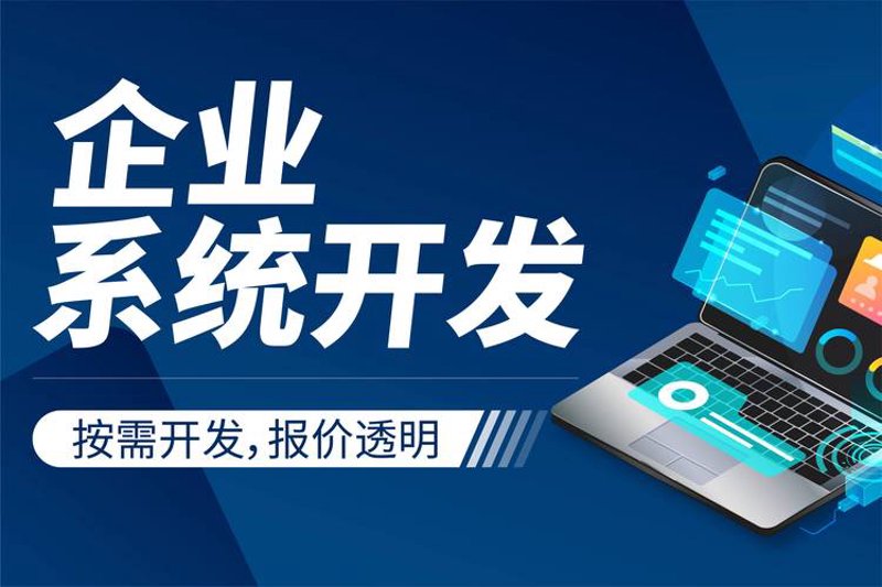 小程序开发：掌握必备技巧，轻松玩转营销